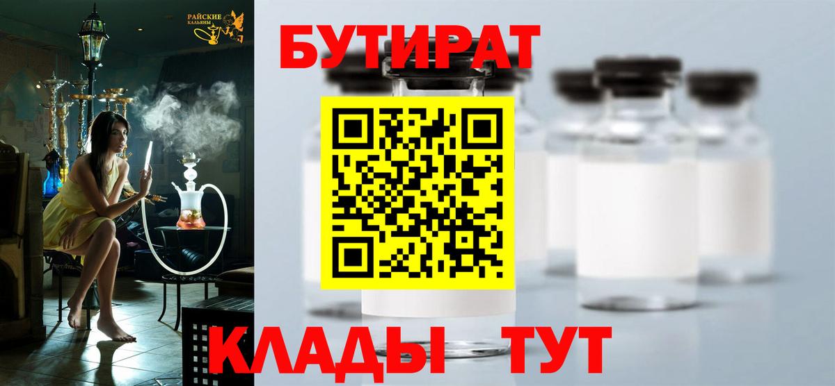 А ПВП Печора