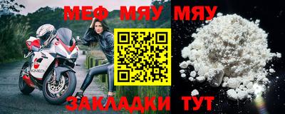 дмт Бугуруслан