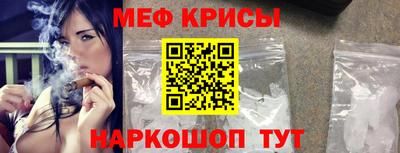 PSILOCYBIN Бузулук