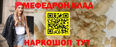 дмт Бугуруслан
