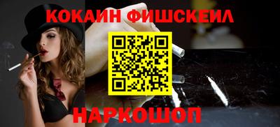 PSILOCYBIN Бузулук