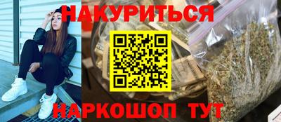 PSILOCYBIN Бузулук
