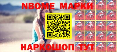 PSILOCYBIN Бузулук