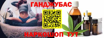 PSILOCYBIN Бузулук