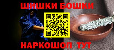 дмт Бугуруслан