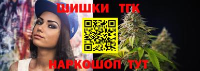 дмт Бугуруслан