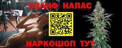 дмт Бугуруслан