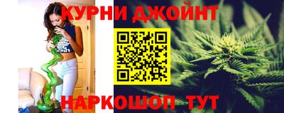 дмт Бугуруслан