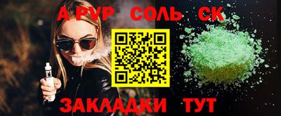 дмт Бугуруслан