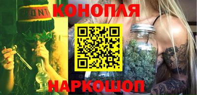PSILOCYBIN Бузулук
