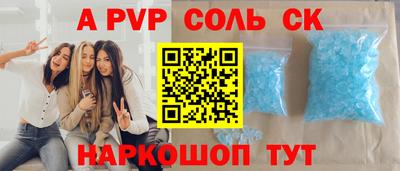 дмт Бугуруслан