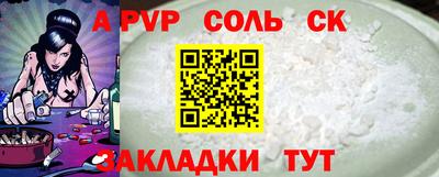 дмт Бугуруслан