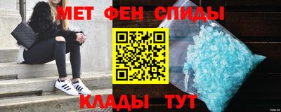 дмт Бугуруслан