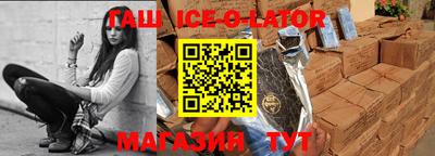 дмт Бугуруслан