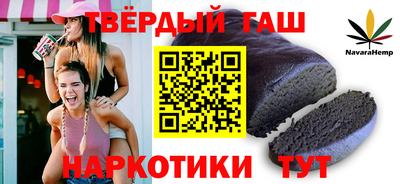 дмт Бугуруслан