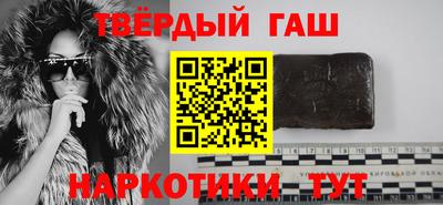 дмт Бугуруслан
