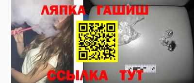дмт Бугуруслан