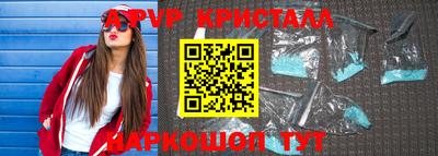 дмт Бугуруслан