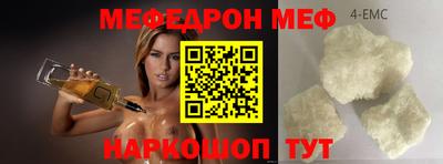 дмт Бугуруслан