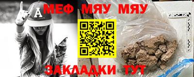 PSILOCYBIN Бузулук