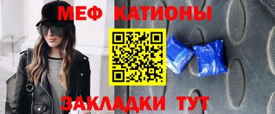 гидра Будённовск