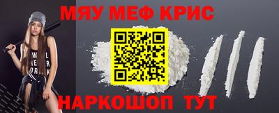 PSILOCYBIN Бузулук