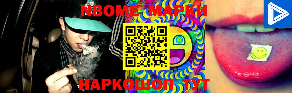 LSD-25 экстази кислота Печора
