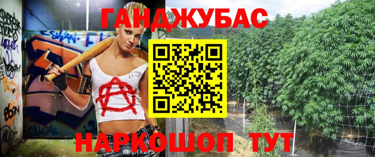Марихуана VHQ  Конопля ГИДРОПОН  Вход с VPN  Шишки марихуана MAZAR  Марихуана MAZAR  Печора 